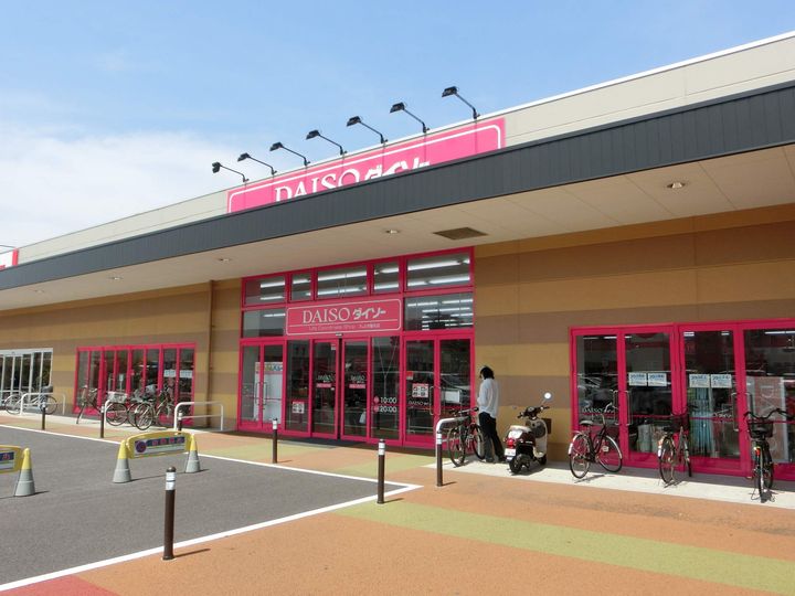 ビレッジハウス愛生4号棟の周辺
