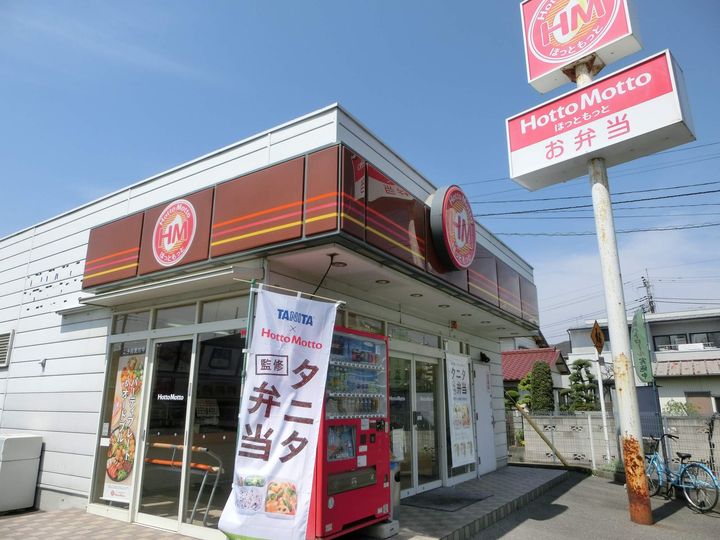ビレッジハウス愛生4号棟の周辺