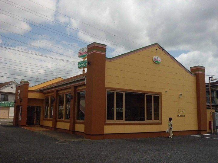 ラ・ソラーナの周辺