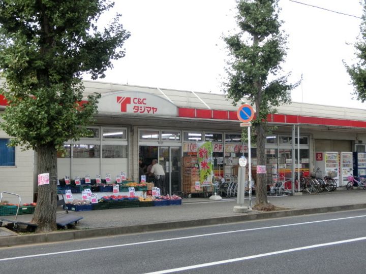 ヴィレッジ松本 A棟の周辺