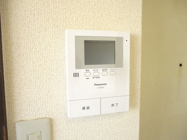 ヴィレッジ松本 A棟のその他画像