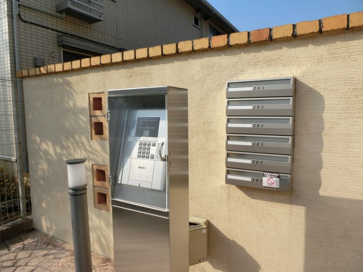 ロックコート Aのその他画像