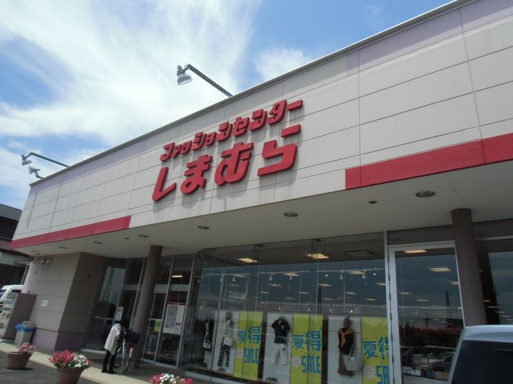 ヴェント フィオーレ Ⅰの周辺