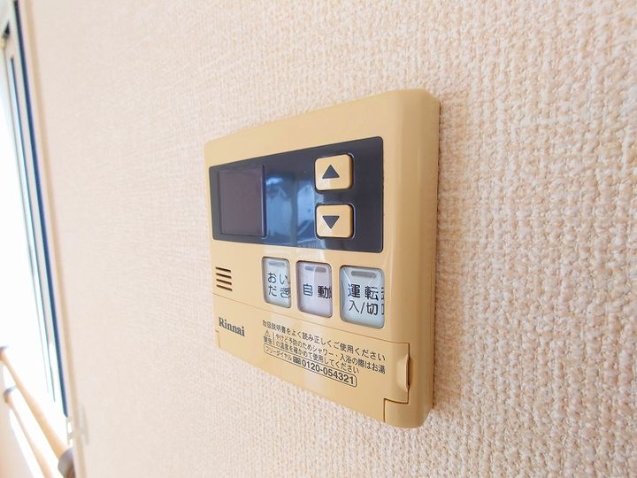 ハイツ クリノンのその他画像