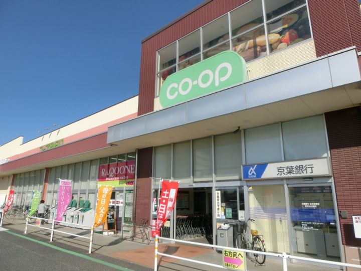 レジデンス齊藤の周辺