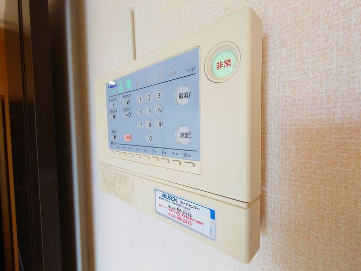 アヴニール Aのその他画像