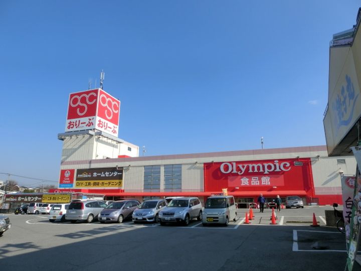 エスペランサ  A棟の周辺