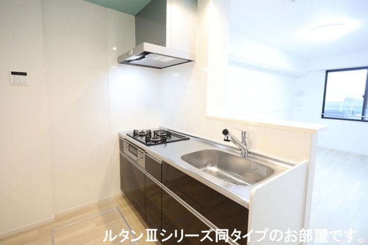 ハピネスⅠ番館のキッチン