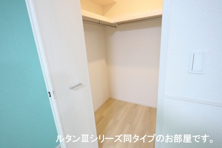 ハピネスⅠ番館のその他画像