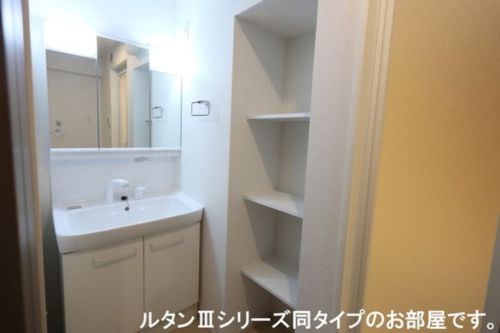 ハピネスⅠ番館のその他画像