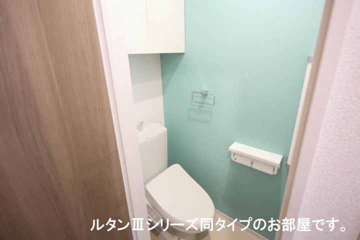 ハピネスⅠ番館のその他画像