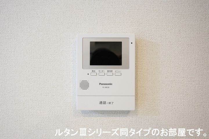 ハピネスⅠ番館のその他画像