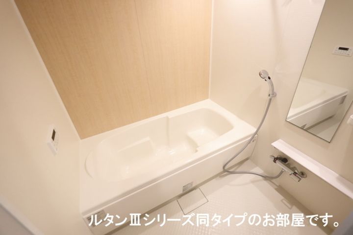 ハピネスⅠ番館の風呂