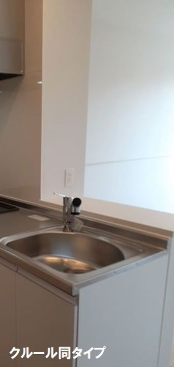 ネオフルールAのキッチン