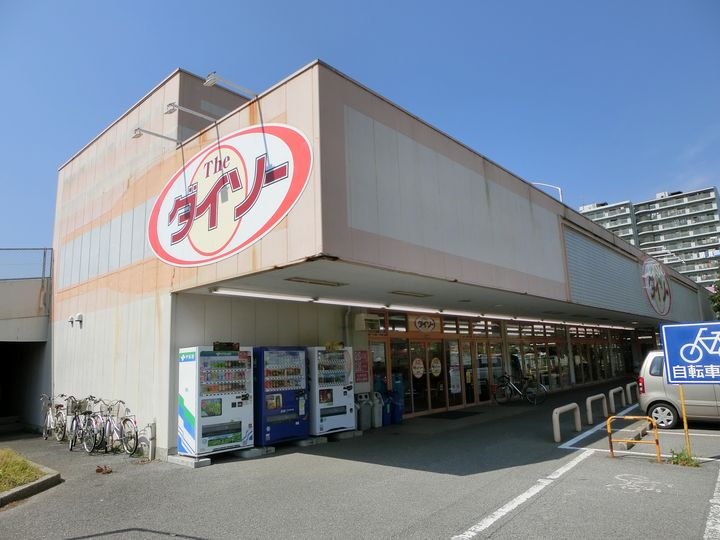 ネオフルールAの周辺