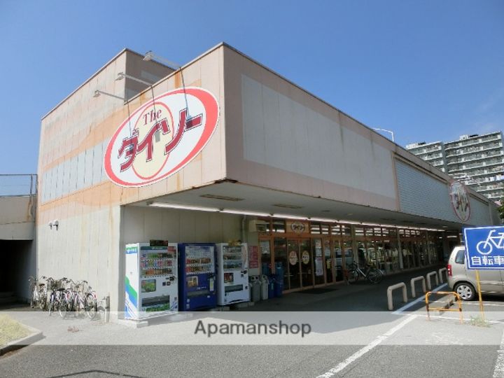 千葉県四街道市美しが丘3丁目の賃貸マンションの周辺