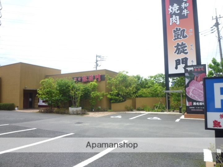 アサヒファミール404の周辺