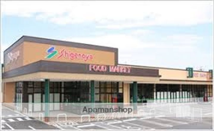 もくれんハイツ102の周辺