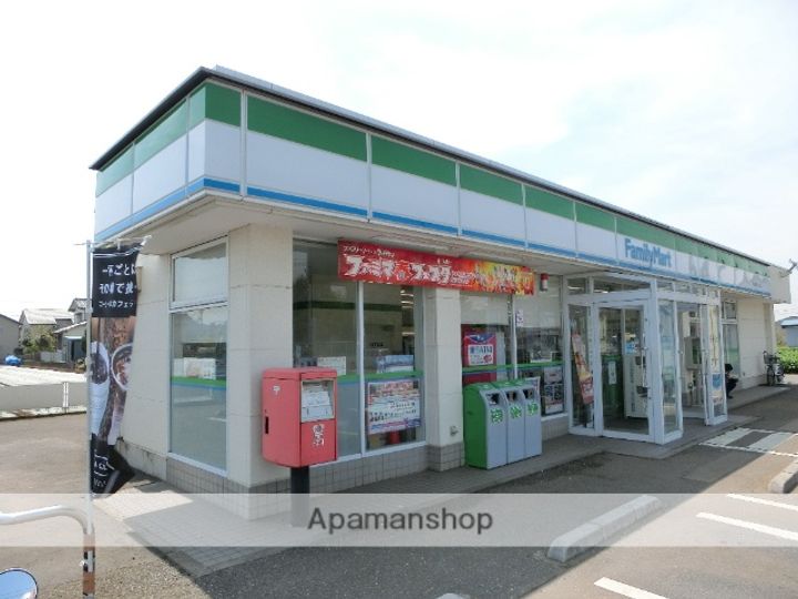 千葉県四街道市美しが丘3丁目の賃貸マンションの周辺
