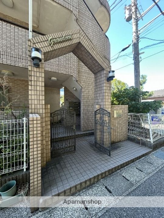 グランドール305のその他画像