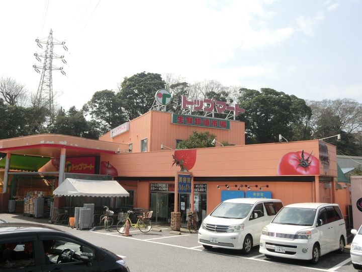 グランドール305の周辺