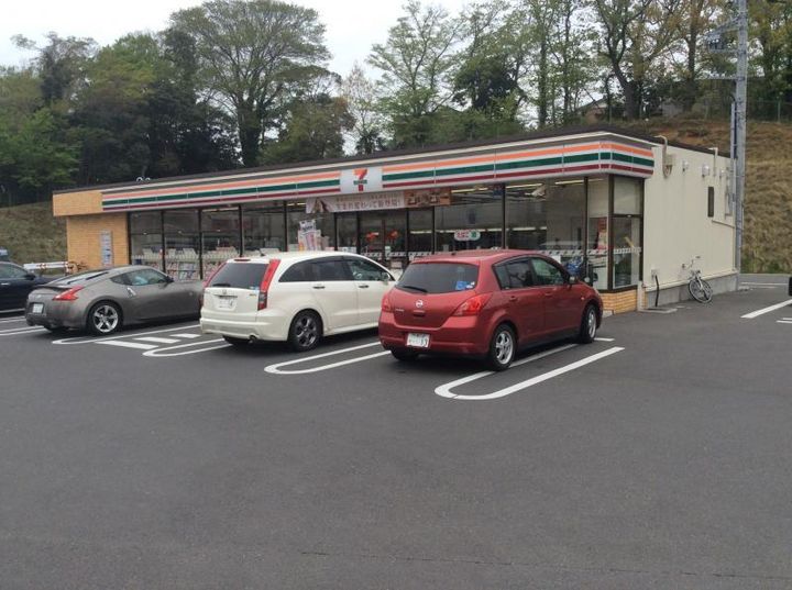 グランドール305の周辺