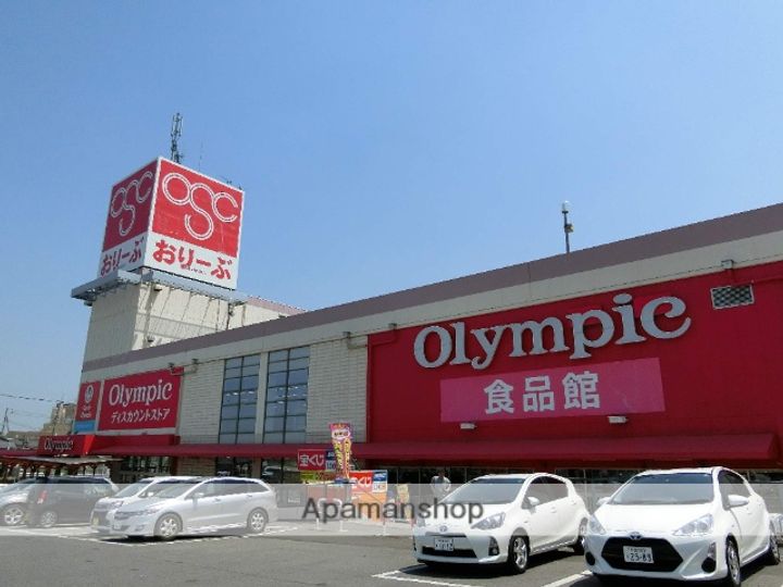 メゾン・ド・貝塚(SB)305の周辺