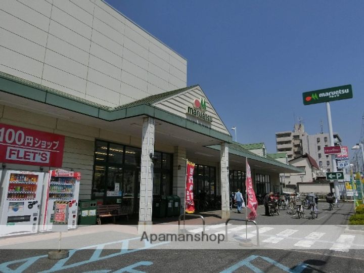 メゾン・ド・貝塚(SB)305の周辺