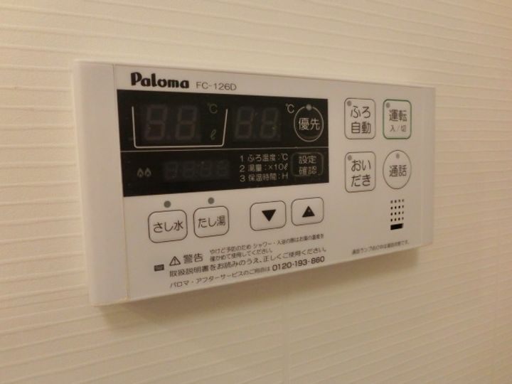 クラスターヒルの内装