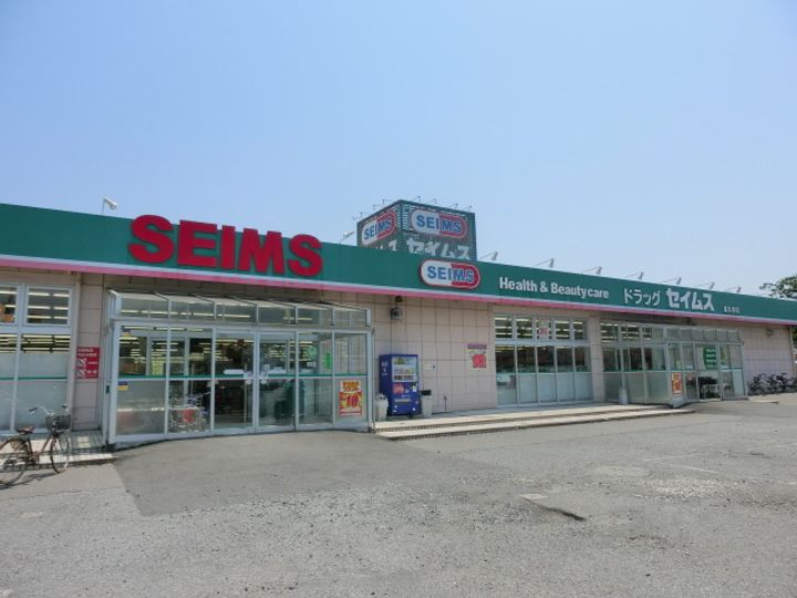 クラスターヒルの周辺