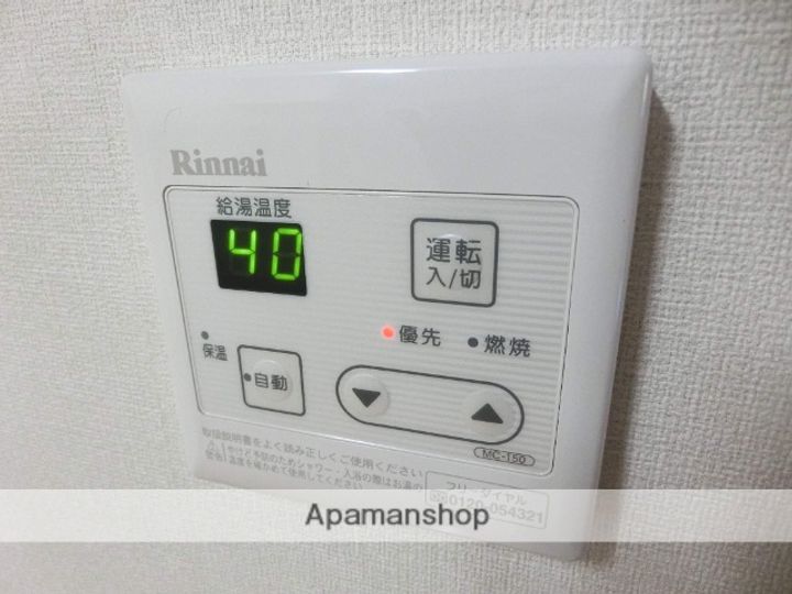 NKボナール(SB)103の内装