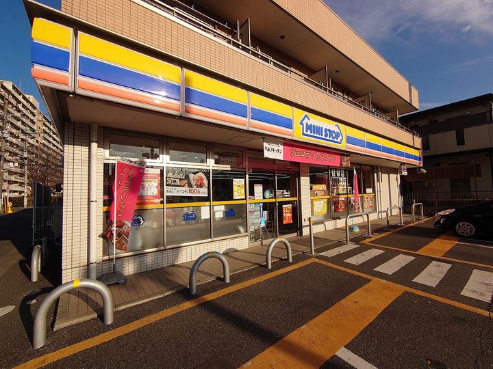 千葉県千葉市稲毛区穴川2丁目の賃貸アパートの周辺