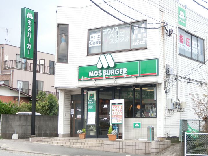 ガーデンプレイスめいわの周辺