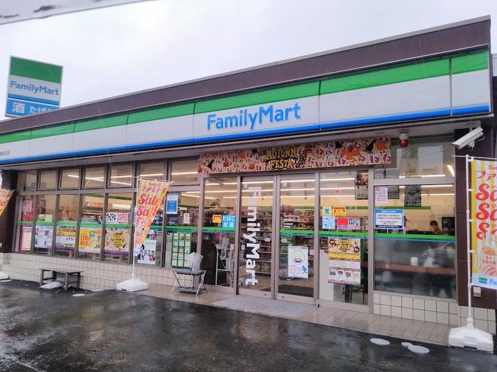 ガーデンプレイスめいわの周辺