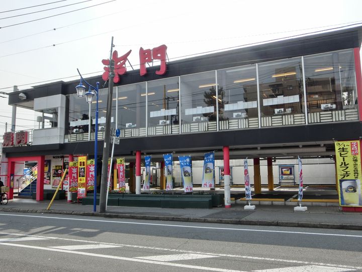 カルミア・アネックスの周辺