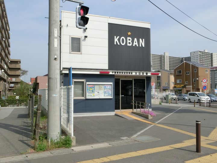 カルミア・アネックスの周辺