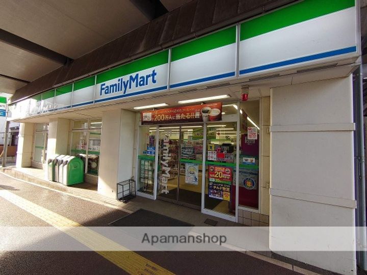 クリスタル西千葉の周辺