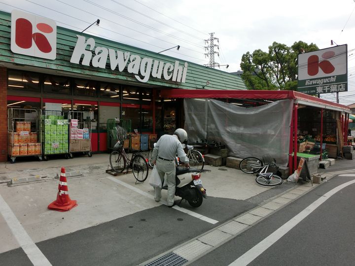 千葉県千葉市中央区道場北1丁目の賃貸マンションの周辺