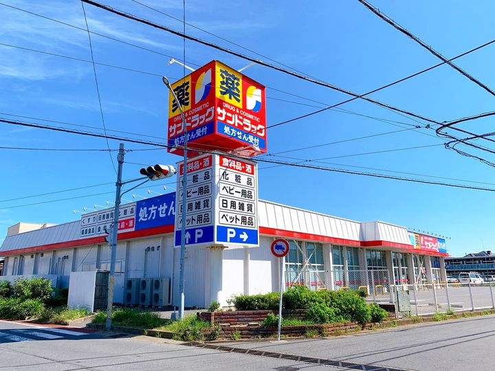 千葉県四街道市和良比(一戸建)の賃貸物件の周辺