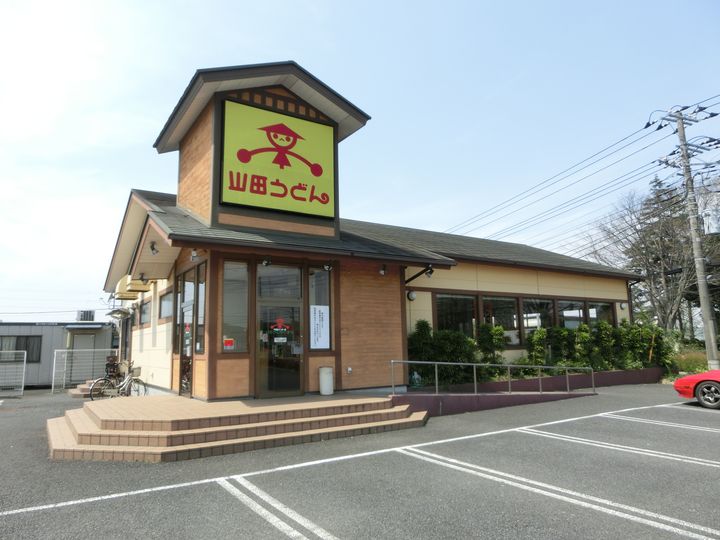 千葉県四街道市大日(一戸建)の賃貸物件の周辺