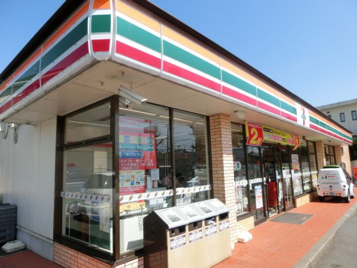 リノナルの周辺