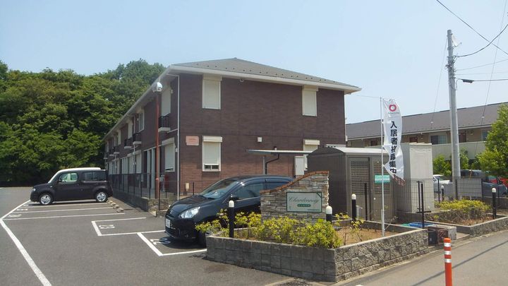 シャルドネ Cの外観