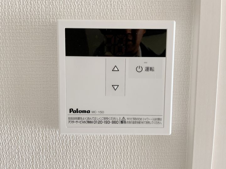 ヴィラ千葉の内装