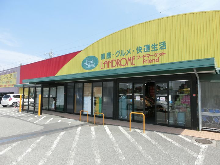 メゾン・ヒロ CDの周辺