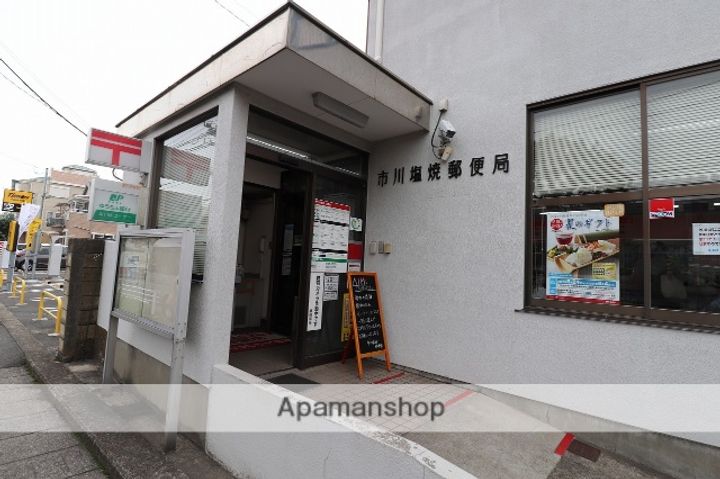 ジョイクレアA201の周辺