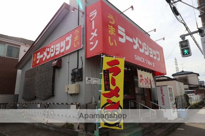 ジョイクレアA201の周辺