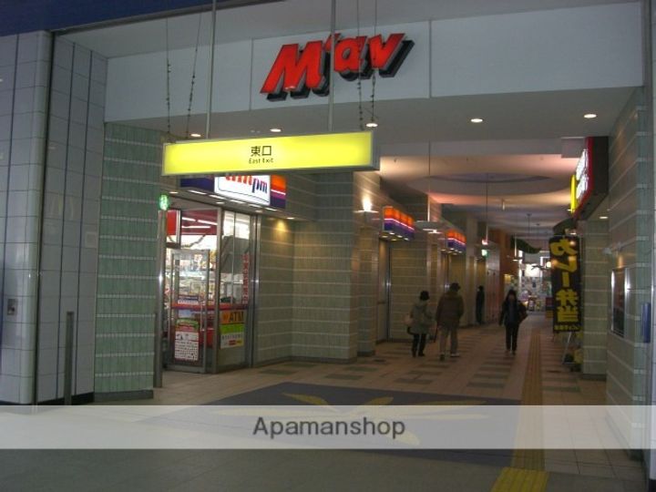 ジョイクレアA201の周辺