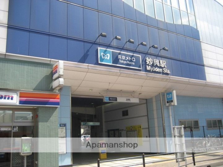 ジョイクレアA201の周辺