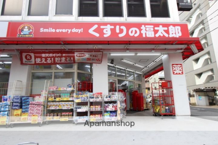 ホッホハウスなぎら101の周辺