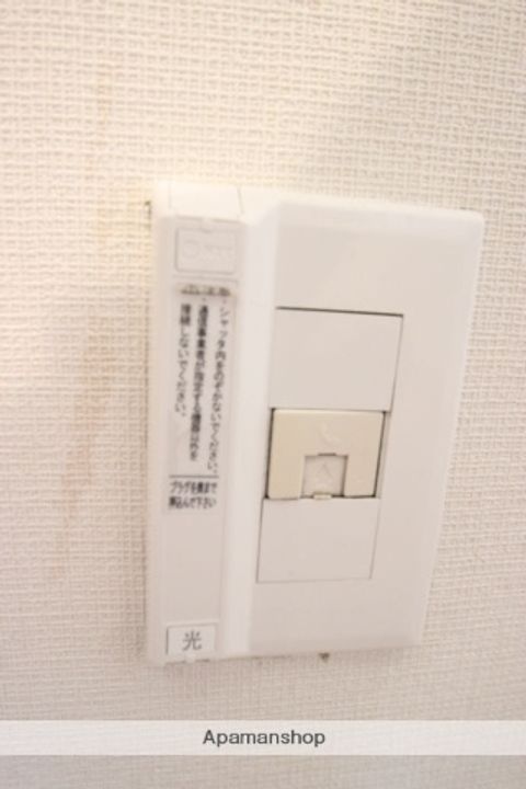 アルファメゾン21202の内装